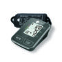 AFRA ARM TYPE SMALL DIGITAL BLOOD PRESSURE MONITOR AF-200BPMA | BLACK