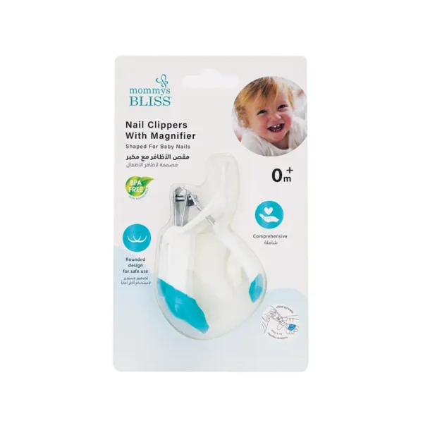MOMMY'S BLISS Nail Clip with Magnifier | BPA-Free, Safe for 0+ Months | Green
