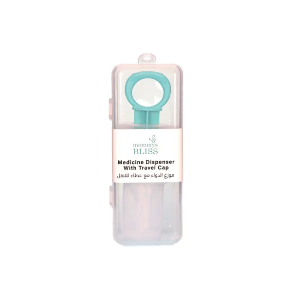 MOMMY'S BLISS Medicine Dispenser | BPA-Free, Easy Grip, Safe for Babies | Green