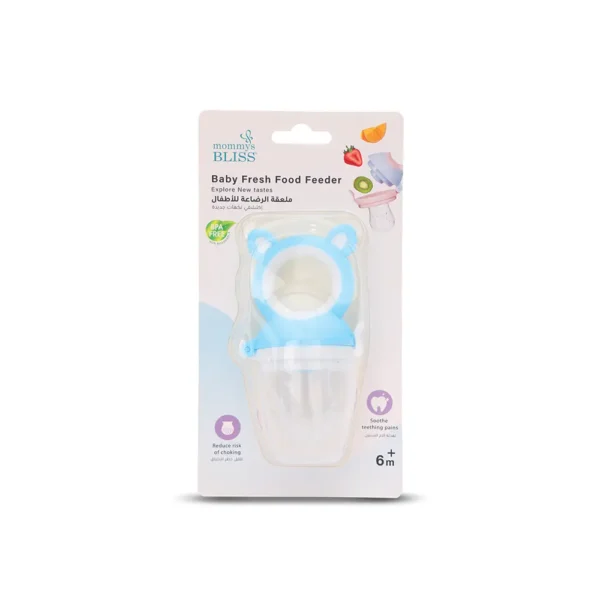 MOMMY'S BLISS RABBIT HEAD FRUITS FEEDER for 6 Months+ | Blue