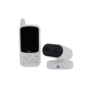 AFRA HI BABY - DIGITAL WIRELESS BABY MONITOR 2000mAh AF-5001BM