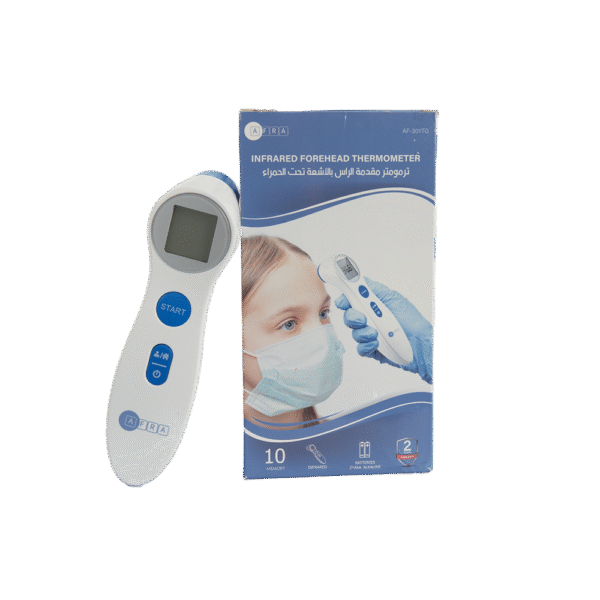 AFRA NON-CONTACT INFRARED THERMOMETER GUN TYPE AF-301ITG | WHITE - Image 5