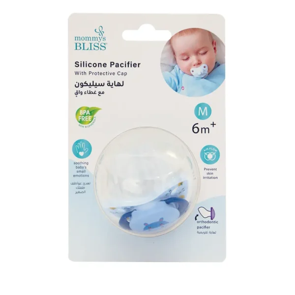 MOMMY'S BLISS Orthodontic Pacifier | BPA-Free Silicone Nipple | Supports Natural Oral Development | Blue