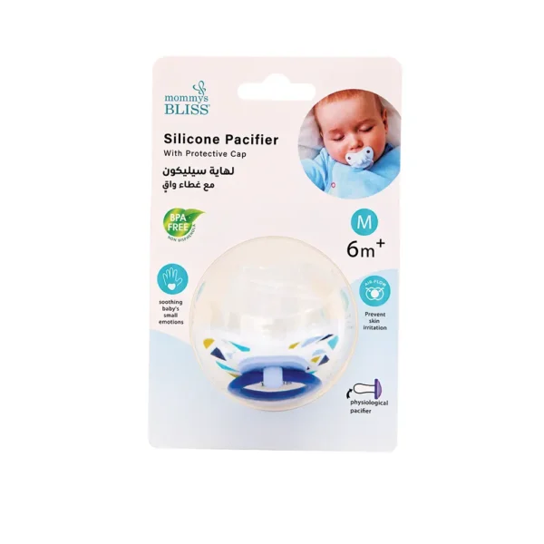MOMMY'S BLISS Physiological Pacifier | BPA-Free Silicone Nipple | Symmetrical Nipple for Correct Tongue Positioning | Blue