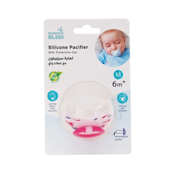 MOMMY'S BLISS Physiological Pacifier | BPA-Free Silicone Nipple | Symmetrical Nipple for Correct Tongue Positioning | Pink